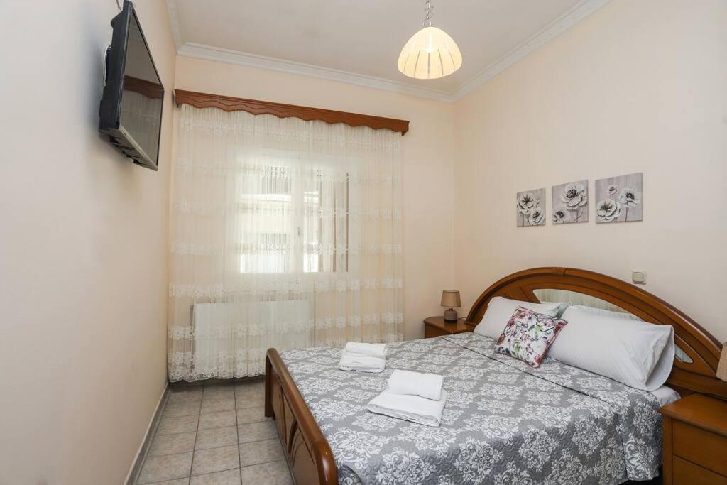 Apartment Alexandra House