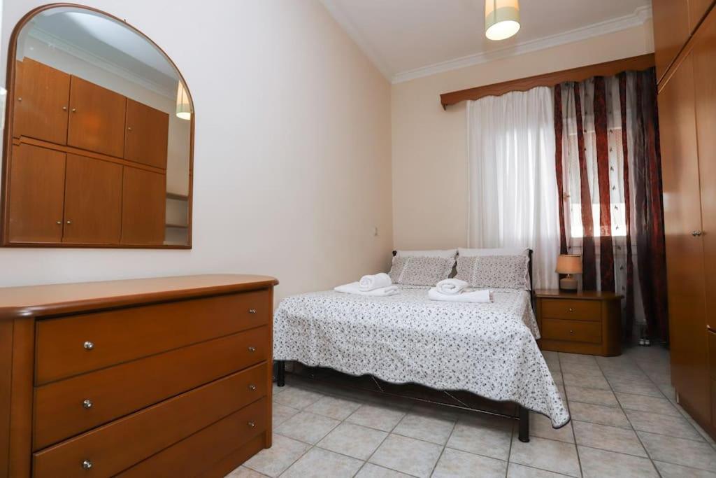 Apartment Alexandra House